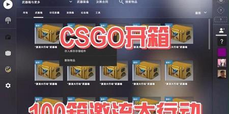 小叮当电竞耳机全面测评，玩游戏打两不误！