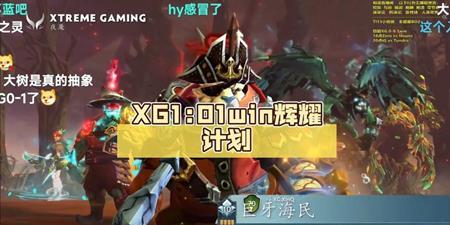 世纪城电竞酒店预订价格，今天就查！